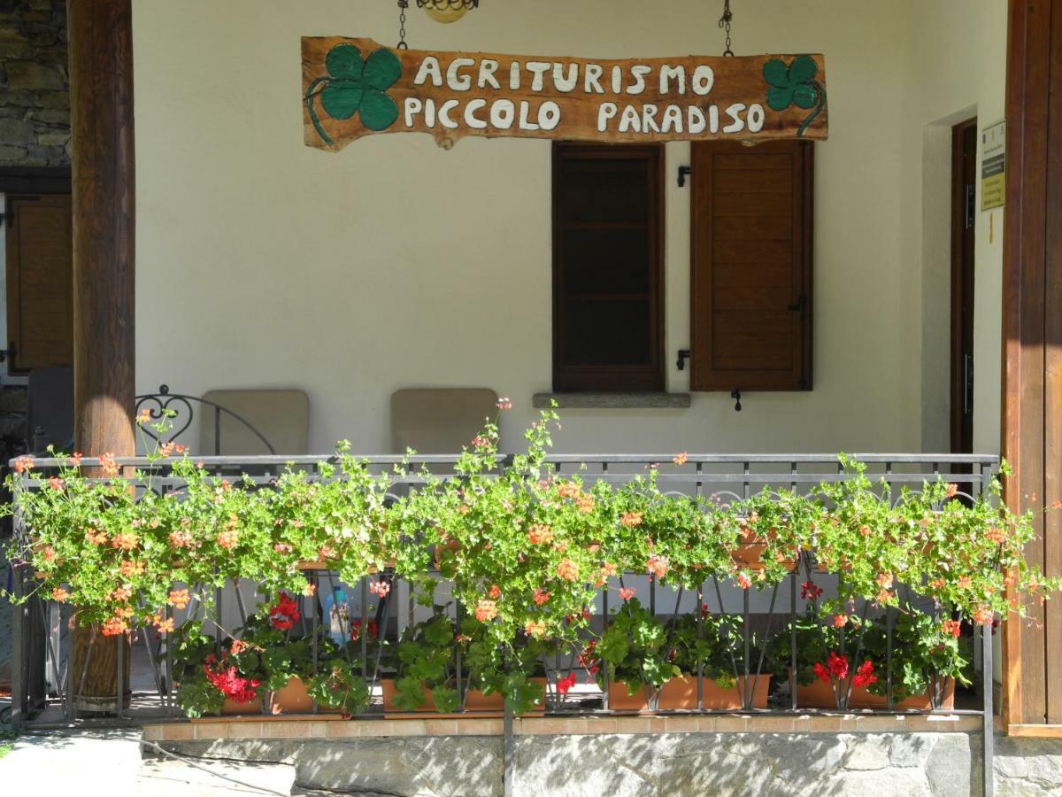 Agriturismo Piccolo Paradiso Pianello Del Lario Экстерьер фото